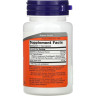 Аминокислота NOW FOODS GLUTATHIONE, 500 мг, 30 капсул