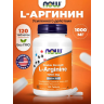 NOW ARGININE 1000mg 120 TABS