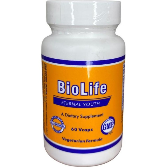 БАД сердечно-сосудистые NOW FOODS Dhea Bio Life 25мг