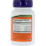 Биологически активная добавка NOW FOODS ACIDOPHILUS (Пробиотик), 60 капсул