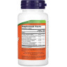 Биологически активная добавка NOW FOODS ALLIBIOTIC (Аллибиотик), 60 капсул