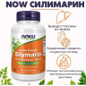 Биологически активная добавка NOW FOODS SILYMARIN (Силимарин), 300 мг - 100 капсул