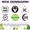 Биологически активная добавка NOW FOODS SILYMARIN (Силимарин), 300 мг - 100 капсул