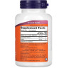 Фосфатидилсерин NOW FOODS PHOSPHATIDYL SERINE 100 мг, 120 вегетарианских капсул