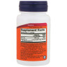 Витамин Б-12 NOW FOODS Methyl B-12 5000mcg, 120 пастилок
