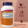 Витамин NOW FOODS CHOLIN&INOSITOL, 500 мг, 100 капсул