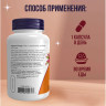 Витамин NOW FOODS CHOLIN&INOSITOL, 500 мг, 100 капсул